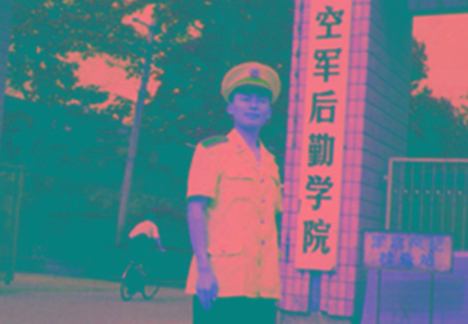 單浩東董事長(zhǎng)99年畢業(yè)于空軍后勤學(xué)院航材系。