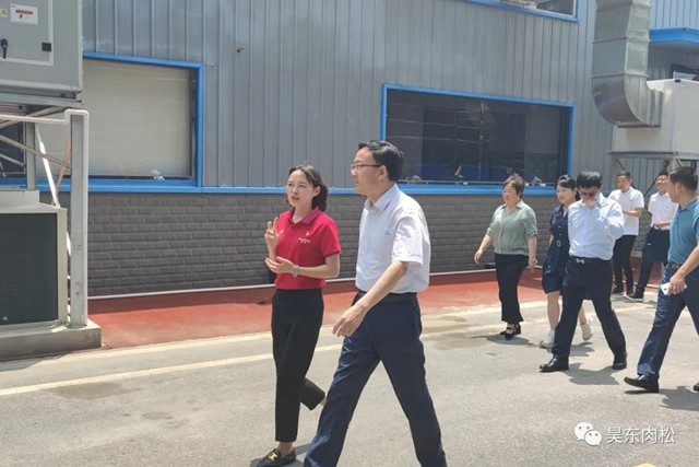 安徽省合肥市副市長王民生蒞臨昊東食品進行農(nóng)業(yè)產(chǎn)業(yè)化發(fā)展調(diào)研檢查