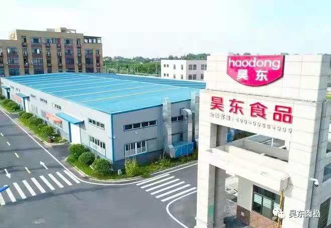 抗洪救災，你我同行；重建家園，攜手并進！紀念昊東食品“7.22”抗洪一周年！