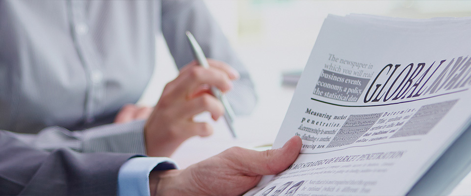 企業(yè)動態(tài)