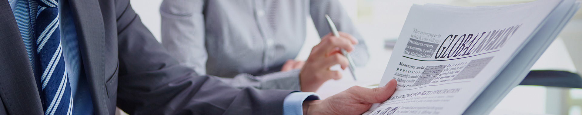 企業(yè)動態(tài)